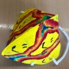 Masken
